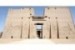 Croisière 5* en Egypte