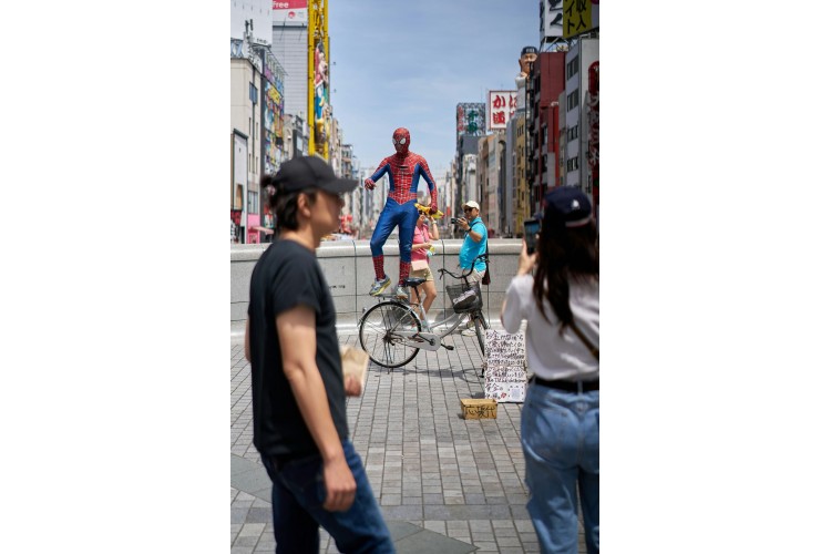 Découverte du Japon - chambre individuelle