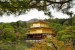 Découverte du Japon - chambre individuelle