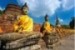 Découverte de la Thaïlande - Chambre individuelle